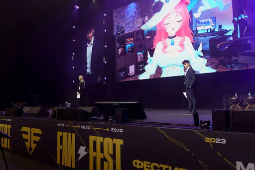 ИгроМир - Второй день Fan Fest 23 на Live Arena Москва